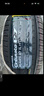 倍耐力防爆胎245/40R19 98Y 新P7 (R-F)(*)(MOE)原配寶馬5系/奔馳E級 曬單實(shí)拍圖