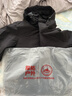 探拓（TECTOP）戶(hù)外棉服男防風(fēng)防潑水秋冬季外套保暖登山夾克 云墨黑 3XL 曬單實(shí)拍圖