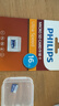 飛利浦（PHILIPS）16GB TF(MicroSD) 內存卡 A1 4K V30 U3 高速耐用行車(chē)記錄儀 相機監控存儲卡 讀速130MB/s 曬單實(shí)拍圖