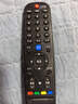 東普立適用創(chuàng  )維電視遙控器YK-6019J/H 50 55 58G3通用款4K酷開(kāi)高清液晶網(wǎng)絡(luò )32/40/42/43/48吋 曬單實(shí)拍圖