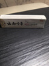 七草緣云南七草七效修復膏寶寶新生兒嬰幼兒童紅屁屁皮膚護理膏止癢膏 曬單實(shí)拍圖