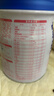 完達山諸葛小將添資牛初乳粉兒童配方奶粉 適于3-14周歲750g罐裝 750g*2罐 曬單實(shí)拍圖