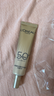 歐萊雅防曬霜隔離乳霜小金管戶(hù)外多重防護軍訓女臉部學(xué)生護膚品套裝小樣 歐萊雅小金管防曬霜15mlx6 曬單實(shí)拍圖