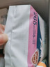 淘淘氧棉天山白消毒級衛生巾日用夜用安睡褲護墊多系列隨心任選6件 天山白265mm加長(cháng)日用6片*1包 曬單實(shí)拍圖