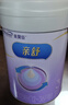 美贊臣親舒 嬰兒乳蛋白部分水解配方奶粉 1段 850g 低適乳糖（新國標） 親舒1段 850g*1罐 （部分水解） 曬單實(shí)拍圖
