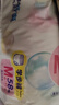 花王妙而舒品牌進(jìn)口拉拉褲M(mǎn)58片(6-11kg)中號嬰兒尿不濕舒爽預防側漏 曬單實(shí)拍圖