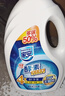 家安酵素凈護去漬洗衣液低泡易漂不殘留除菌清新留香機洗手洗家庭裝 陽(yáng)光凈菌6斤 3kg*1瓶 曬單實(shí)拍圖