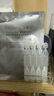 可麗金（COLLGENE）重組膠原蛋白賦能珍萃緊致彈潤次拋精華 1.2ml*10支出差體驗裝 曬單實(shí)拍圖