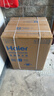 海爾（Haier）洗衣機11公斤【新品58E小紅花4.0】全自動(dòng)滾筒洗烘一體機帶烘干八維減震超薄機身國家補貼15% 滾筒 脫水+1.2洗凈比+超薄八維減震+羽絨毛毯洗 曬單實(shí)拍圖