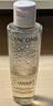 蘭蔻（LANCOME） 凈澈煥膚雙重精華水極光水  護膚 精華液 爽膚水 250ml享500ml 曬單實(shí)拍圖