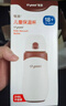世喜兒童保溫杯直飲吸管杯大容量水壺316L不銹鋼小學(xué)生幼兒園水杯套款 曬單實(shí)拍圖
