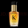 卡詩(shī)（KERASTASE）山茶花經(jīng)典護發(fā)油30ml【臨期清倉】 曬單實(shí)拍圖