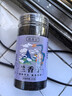 工廠(chǎng)直發(fā)  蘭香子飽腹感茶蘭香籽明列子代餐干凈干凈無(wú)雜 蘭香子 180g*1罐 【遇水膨脹超管飽】 曬單實(shí)拍圖