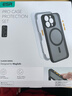 億色（ESR）適用蘋(píng)果15Pro手機殼iphone15Pro保護套磁吸殼硅膠軟邊超薄磨砂硬殼氣囊防摔鏡頭全包男女半透灰 曬單實(shí)拍圖
