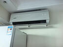 卡薩帝空調 星悅尊享版大1.5匹 新一級能效變頻 臥室掛機 雙路送風(fēng) 全銅管路 國家補貼CAS3525C10(81)VU1 曬單實(shí)拍圖