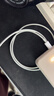 JOWOYE蘋(píng)果手機數據線(xiàn)快充電器線(xiàn)適用ipad air2/iphone14Pro/XsMax/XR 6s/7Plus電源線(xiàn)CarPlay投屏車(chē)載線(xiàn) 曬單實(shí)拍圖