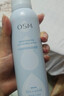 歐詩(shī)漫（OSM）沁潤舒活保濕補水噴霧護膚品爽膚水男 3.8女神節禮物300ml*2 曬單實(shí)拍圖