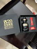 古井貢酒 年份原漿古20 濃香型白酒 52度 500mL*6瓶 整箱裝 曬單實(shí)拍圖