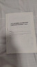 中公教育2026陜西省考歷年真題公務(wù)員考試真題試卷用書(shū)：歷年真題（申論+行政職業(yè)能力測驗）2本套 陜西省考歷年真題 陜西省考歷年真題 2本 曬單實(shí)拍圖