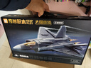 啟蒙飛機積木玩具軍事戰斗機模型擺件男孩生日禮物 殲35艦載版23037 曬單實(shí)拍圖