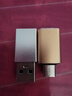【京東物流】usb轉typec轉接頭pd14快充數據線(xiàn)轉換器適用蘋(píng)果手機接口充電線(xiàn)轉換頭u盤(pán)ipad連接 USB3.0轉typec【銀色】 曬單實(shí)拍圖