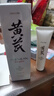 春娟黃芪國粹保濕潔面乳120g溫潤清潔氨基酸表活洗面奶泡沫綿密 單支 曬單實(shí)拍圖