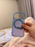 圖拉斯支點(diǎn)殼O3Hue【春季上新丨時(shí)尚單品】 適用蘋(píng)果17promax手機殼iphone16pro磁吸支架防摔透明磨砂薄 【極光紫】美好“紫”屬于你 iPhone17Pro 曬單實(shí)拍圖