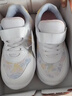 安踏兒童女?huà)胪苄锒阑畬殞殞W(xué)步鞋運動(dòng)鞋A22430006K 曬單實(shí)拍圖
