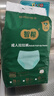 成人拉拉褲紙尿褲加厚老年人專(zhuān)用尿不濕女男一次性臥床內褲型設計 XL碼加厚20片（141-165斤） 曬單實(shí)拍圖