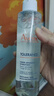 雅漾（Avene）【樊振東同款】專(zhuān)研修護霜輕潤40ML 舒緩泛紅敏感肌乳液面霜禮物 曬單實(shí)拍圖