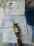 歐利時(shí)（OLEVS）瑞士認證品牌手表女士時(shí)尚氣質(zhì)石英表潮流輕奢酒桶型女表鎢鋼腕表 OLEVS-7006女-全金色 曬單實(shí)拍圖