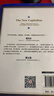 新資本論 全球金融資本主義的興起 ? 危機和救贖 向松祚 著(zhù) 曬單實(shí)拍圖