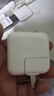 原裝適配iPad平板充電器Air/mini/2/3/4/5/6/7/8/9快充頭6s蘋(píng)果iphone14手機13數據線(xiàn)11插頭正品12 套裝】iPad2.4A快充頭+1.5米數線(xiàn) 曬單實(shí)拍圖