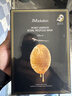 JMsolution【女神節禮物】肌司研蜜光瑩潤蜂膠面膜4盒裝 補水潤膚 清爽保濕 曬單實(shí)拍圖