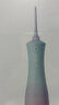 拜爾M4電動(dòng)沖牙器 手持式專(zhuān)業(yè)水牙線(xiàn)家用聲波去除器超正畸專(zhuān)用牙齒清潔洗牙神器 送女男友 曬單實(shí)拍圖