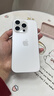 Apple/蘋(píng)果【需簽收激活】iPhone 16 Pro 128GB 白色鈦金屬 支持移動(dòng)聯(lián)通電信5G 雙卡雙待手機 國補 曬單實(shí)拍圖