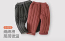 巴厘小豬（BALIPIG）兒童棉褲冬季男童外穿加厚休閑長(cháng)褲寶寶保暖褲紅色新年褲女童褲子 石墨灰 120 cm 曬單實(shí)拍圖