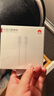 華為（HUAWEI）6A數據線(xiàn)充電線(xiàn) USBType-C轉USBType-C/線(xiàn)長(cháng)1.8m/高品質(zhì)線(xiàn)芯原裝 白色CC800 曬單實(shí)拍圖
