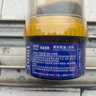 ONEFULL鞋油擦鞋神器真皮保養油無(wú)色通用皮鞋皮革護理保養油無(wú)色50ml 曬單實(shí)拍圖