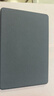 華為原裝M6平板專(zhuān)用matepad 10.8鍵盤(pán)皮套M-Pen 2代觸摸手寫(xiě)筆觸控 華為M6原裝專(zhuān)用磁吸鍵盤(pán) 曬單實(shí)拍圖