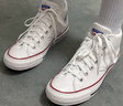 匡威（Converse）官方 莫爾登All Star男女板鞋中幫帆布小白鞋A00812C A00812C 42.5 曬單實(shí)拍圖