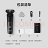 飛科（FLYCO）【王一博推薦】電動(dòng)剃須刀男士刮胡須刀快充FS903生日新年禮物送男友老公送父親年貨 曬單實(shí)拍圖