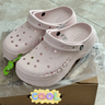 卡駱馳（CROCS）厚底云朵洞洞鞋沙灘鞋|206750 骨白色-2Y2 36/37(230mm) 曬單實(shí)拍圖