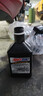 安索（AMSOIL）機油（AMSOIL）5W50長(cháng)效全合成簽名版 潤滑油 5W-50 AMR  946ml 曬單實(shí)拍圖