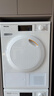 美諾（Miele）烘干機干衣機家用歐洲進(jìn)口家用大容量智能烘干除菌消毒熱泵8公斤TCC260WP C 烘干機 TCC260+贈干衣籃 曬單實(shí)拍圖