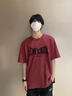 艾漫登短袖t恤男款2026夏季新款打底衫重磅美式純棉衣服寬松半袖T體恤潮 酒紅色 XL 115-140斤加購優(yōu)先發(fā)貨 曬單實(shí)拍圖