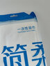 簡(jiǎn)柔（JianRou）一次性用品浴巾床品套裝馬桶墊戶(hù)外酒店旅游獨立包裝壓縮毛巾便攜【一次性床品套裝】單人款3件 曬單實(shí)拍圖