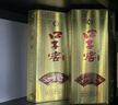 口子窖 5年型 兼香型白酒 40.8度 400ml*6瓶 整箱裝 送禮 請客 曬單實(shí)拍圖