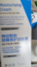 適樂(lè )膚（CeraVe）保濕潤膚霜15ml(乳液面霜男女干性護膚品) 潤膚霜 15ml 曬單實(shí)拍圖
