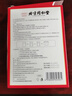 同仁堂御醫匠花椒艾草生姜足貼葉除濕氣重排體內濕寒艾減肥貼祛濕排毒貼 曬單實(shí)拍圖